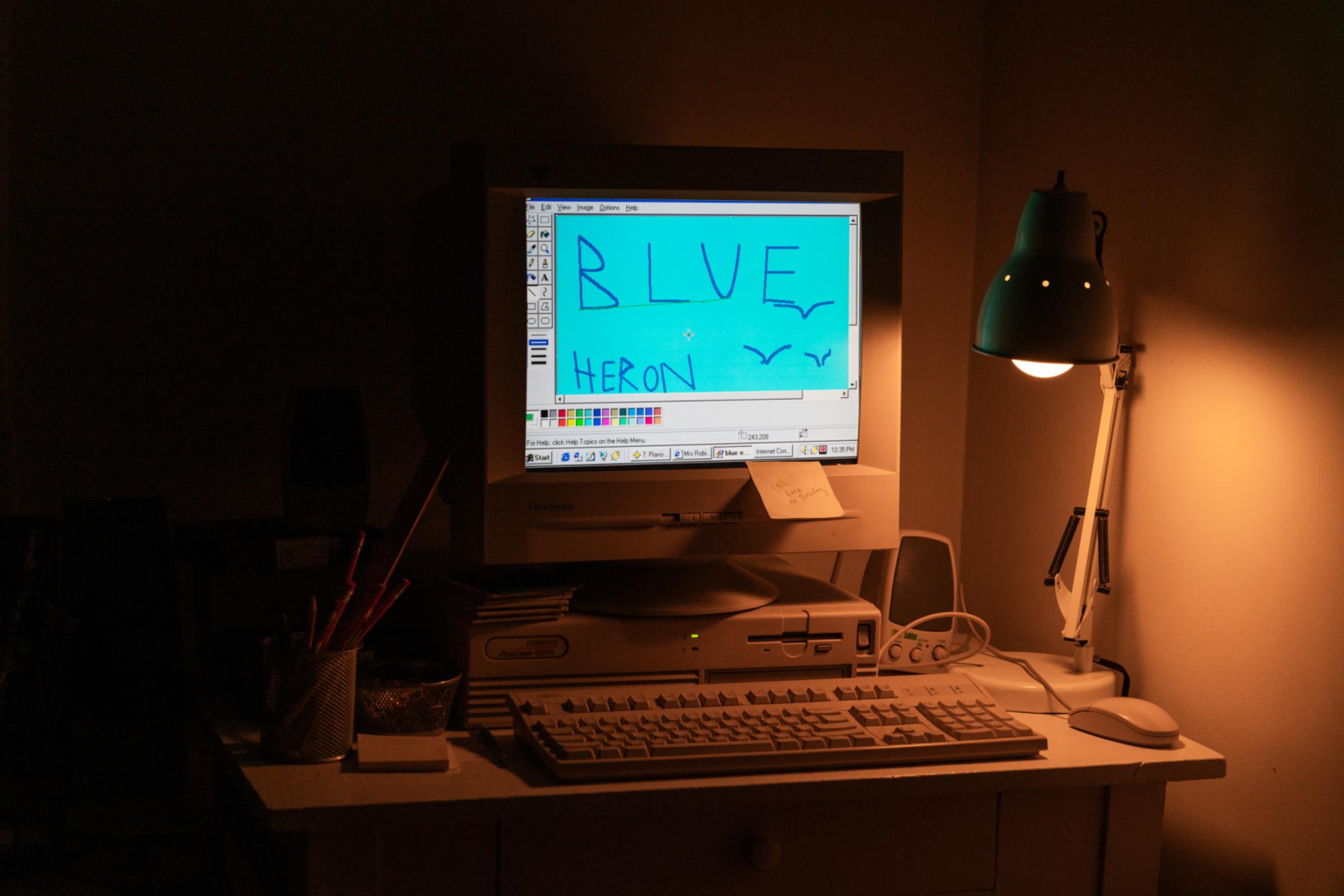 Blue Heron Computer (Felix Rapp)