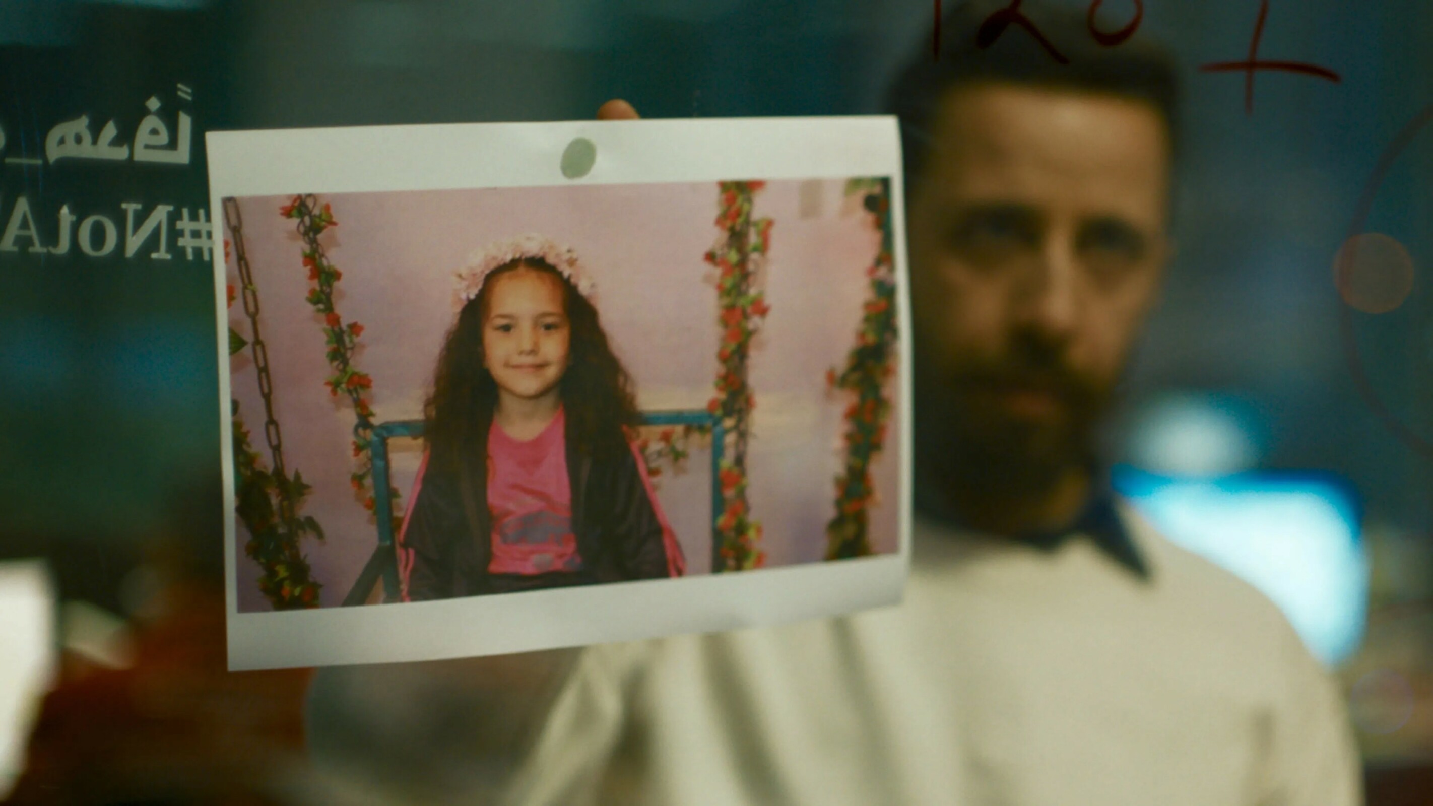 The Voice of Hind Rajab&nbsp;