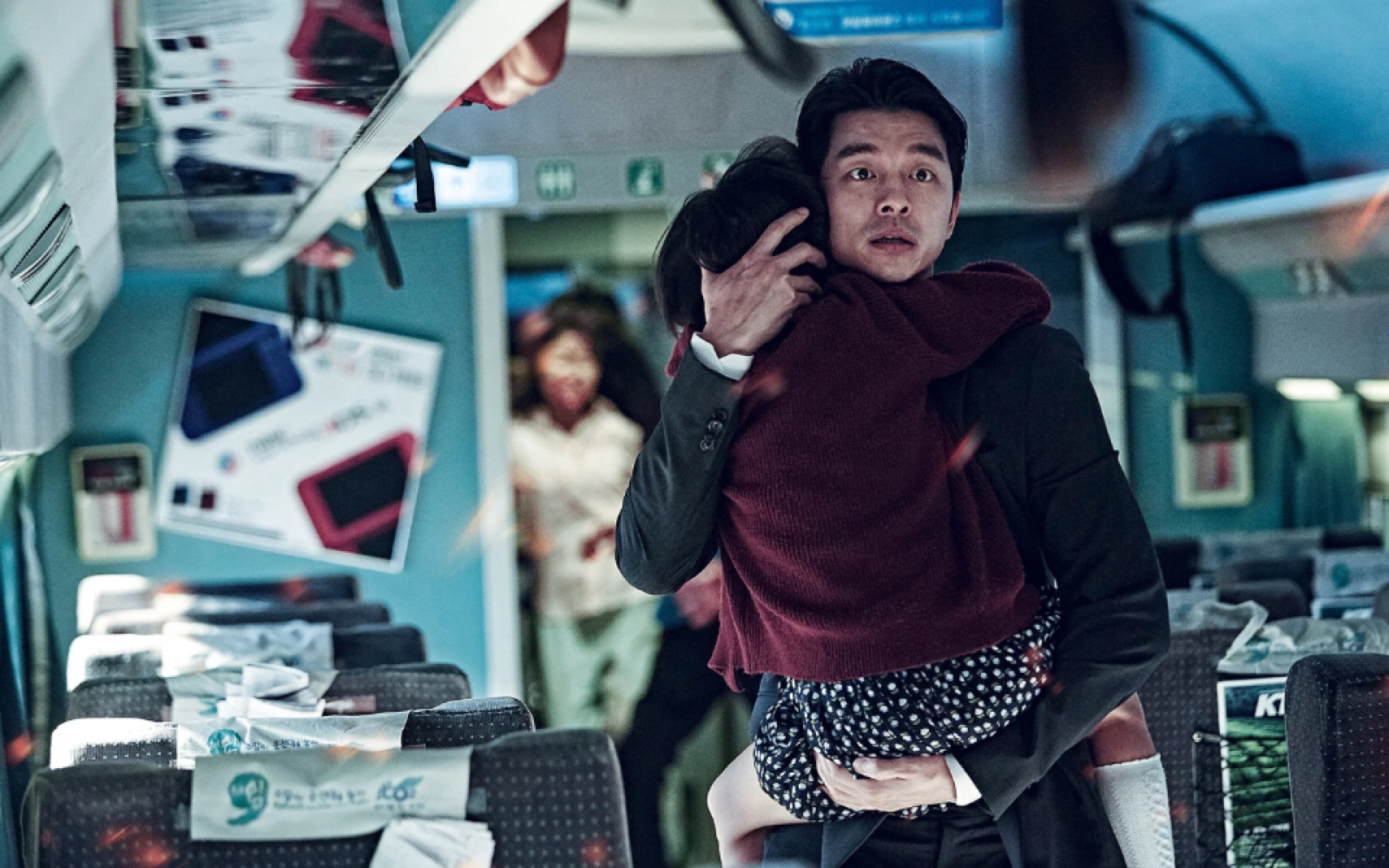 Train to Busan (2016)